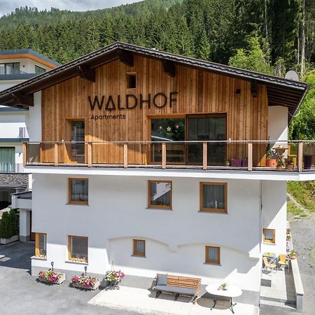 Haus Waldhof Ξενοδοχείο Ισγκλ Εξωτερικό φωτογραφία