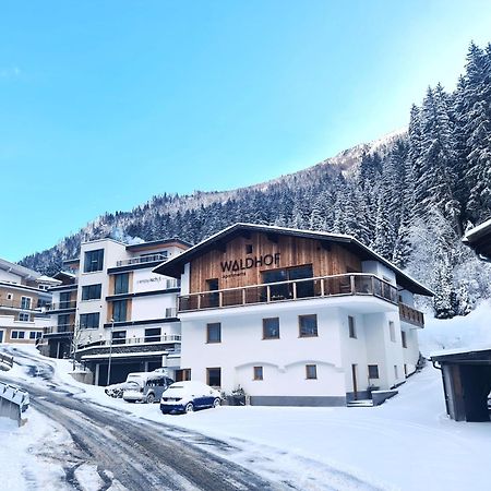Haus Waldhof Ξενοδοχείο Ισγκλ Εξωτερικό φωτογραφία